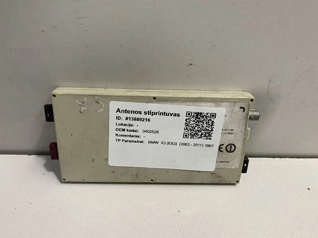 Wzmacniacz antenowy – BMW X3 E83 (2003-2010)