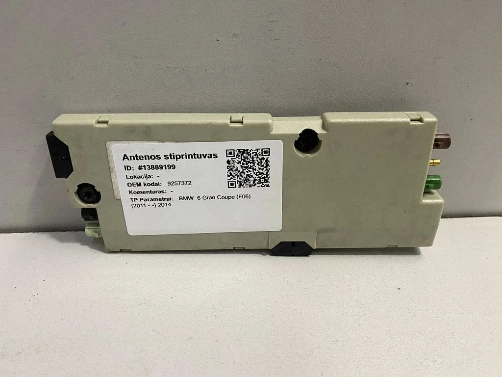 Aerial antenna amplifier – BMW 6 Series F06 Gran coupe (2012-2018)