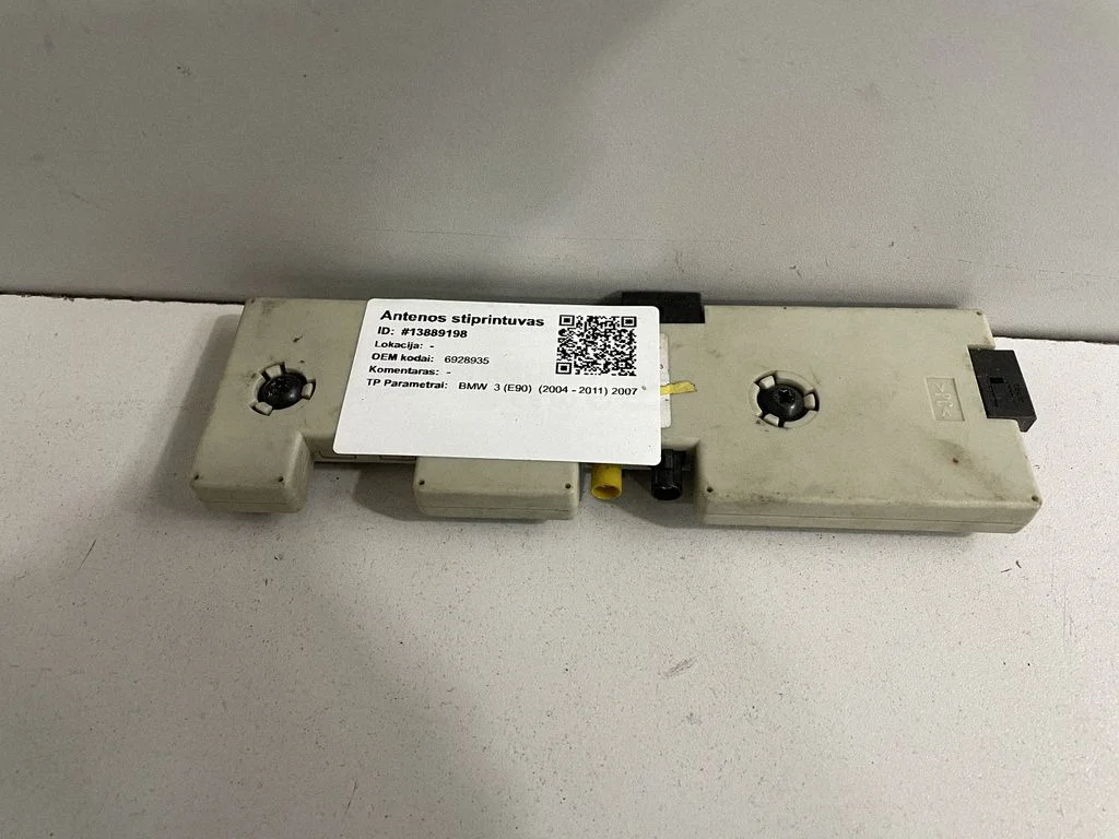 Antenas pastiprinātājs – BMW 3. sērija E90 E91 (2005-2012)