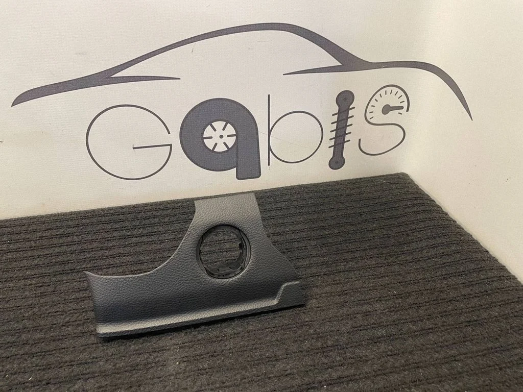 Panel trim – Dodge RAM 1500 DS (2009-)