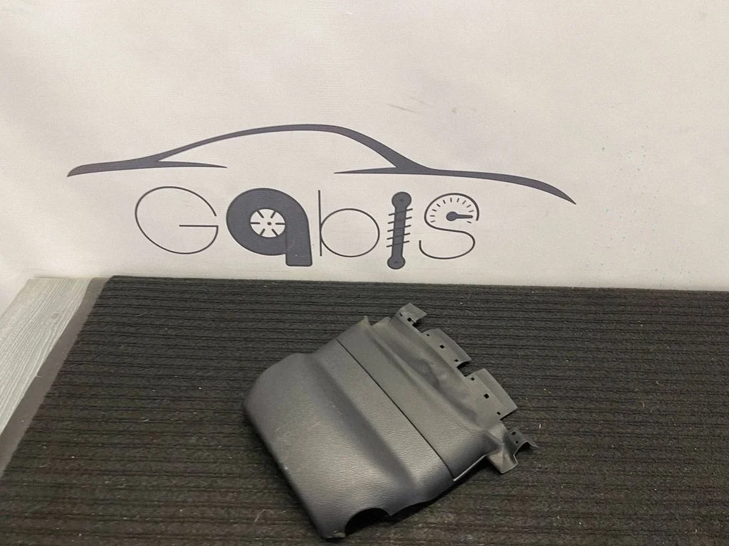 Panel trim – KIA Optima (2015-2020)