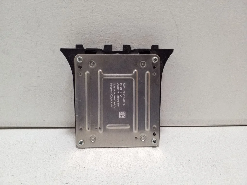 LED ballast control module TANA231030016813
