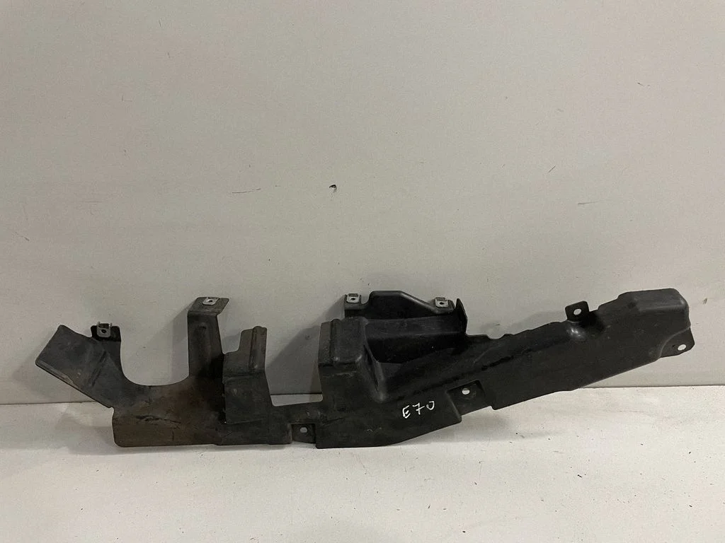 Osłona podwozia tylnego zawieszenia – BMW X5 E70 (2006-2013)