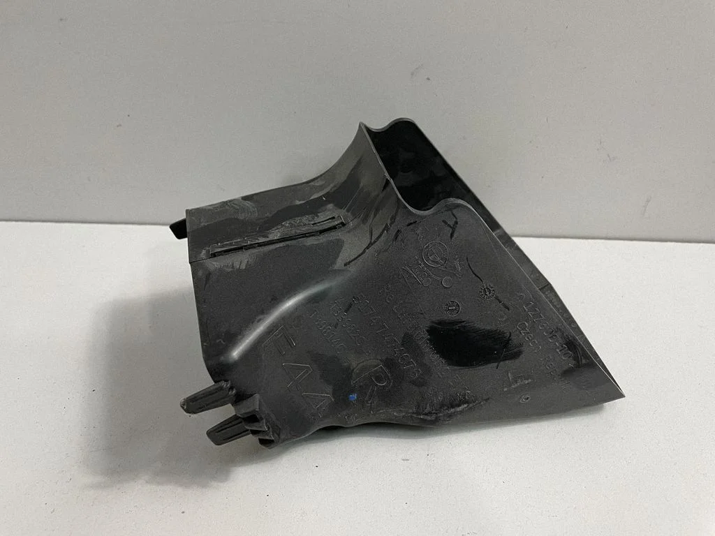 Cita virsbūves daļa 7474676 – BMW 2. sērija F44 (2019-2024)