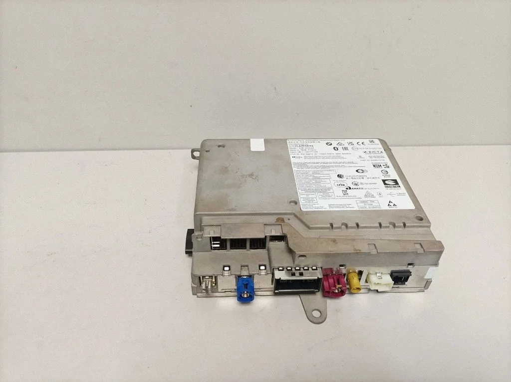 Navigatsiooni (GPS) juhtplokk 5B70395 – BMW iX1 (2022-)
