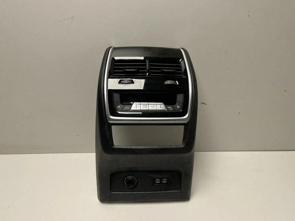Other center console (tunnel) element – BMW X5M G05 F95 (2019-)