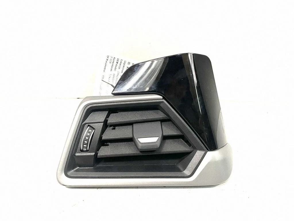 Other center console (tunnel) element – BMW 3 Series G20 G21 (2019-)