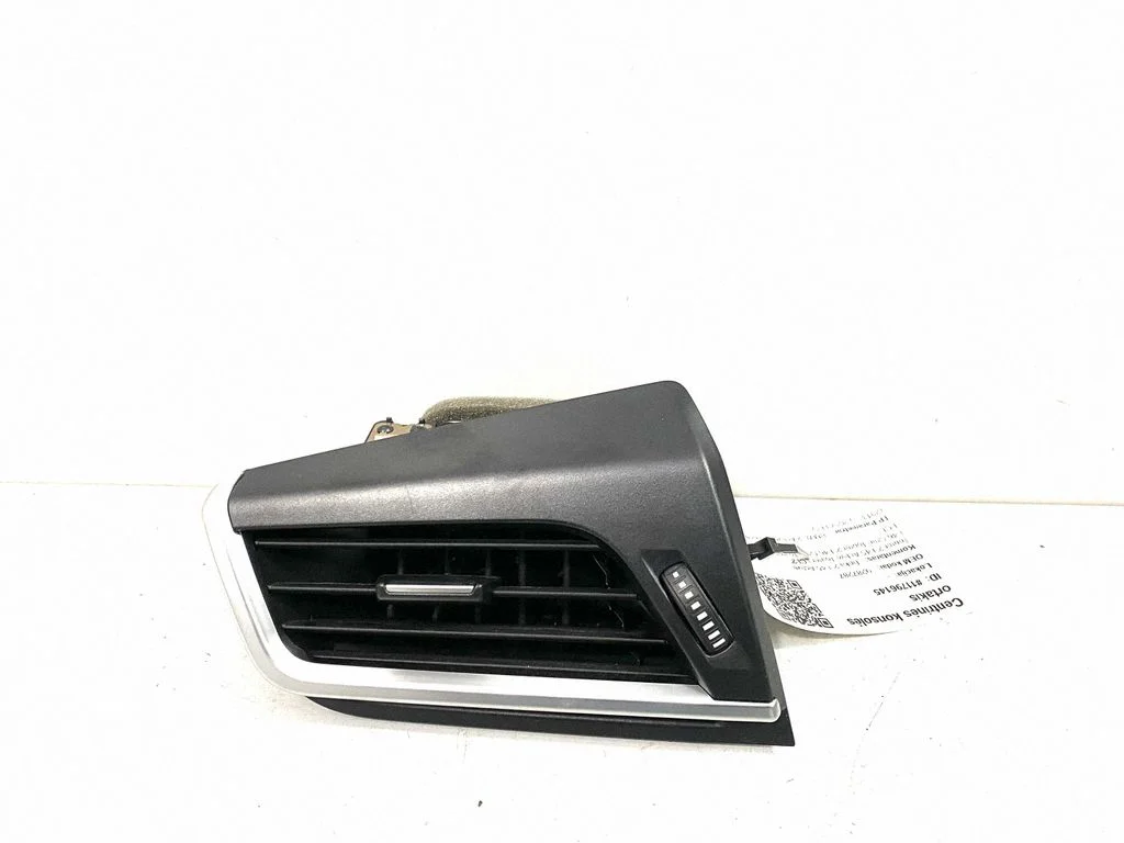 Cita centrālās konsoles (tuneļa) detaļa 9287287 – BMW 2. sērija F45 (2014-2021)