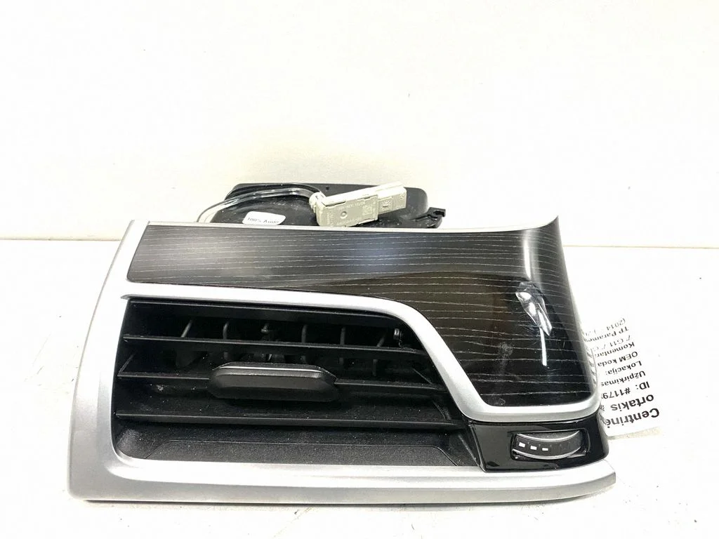 Other center console (tunnel) element – BMW 7 Series G11 G12 (2015-2022)