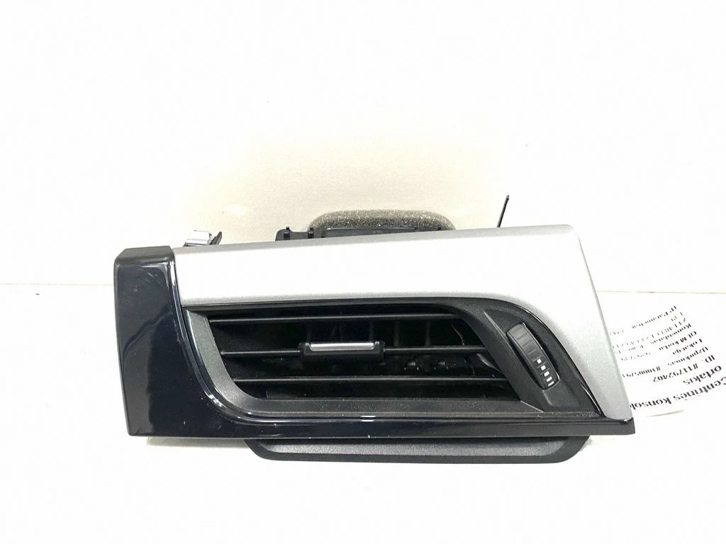 Cita centrālās konsoles (tuneļa) detaļa 9292739 – BMW X1 F48 F49 (2015-2022)