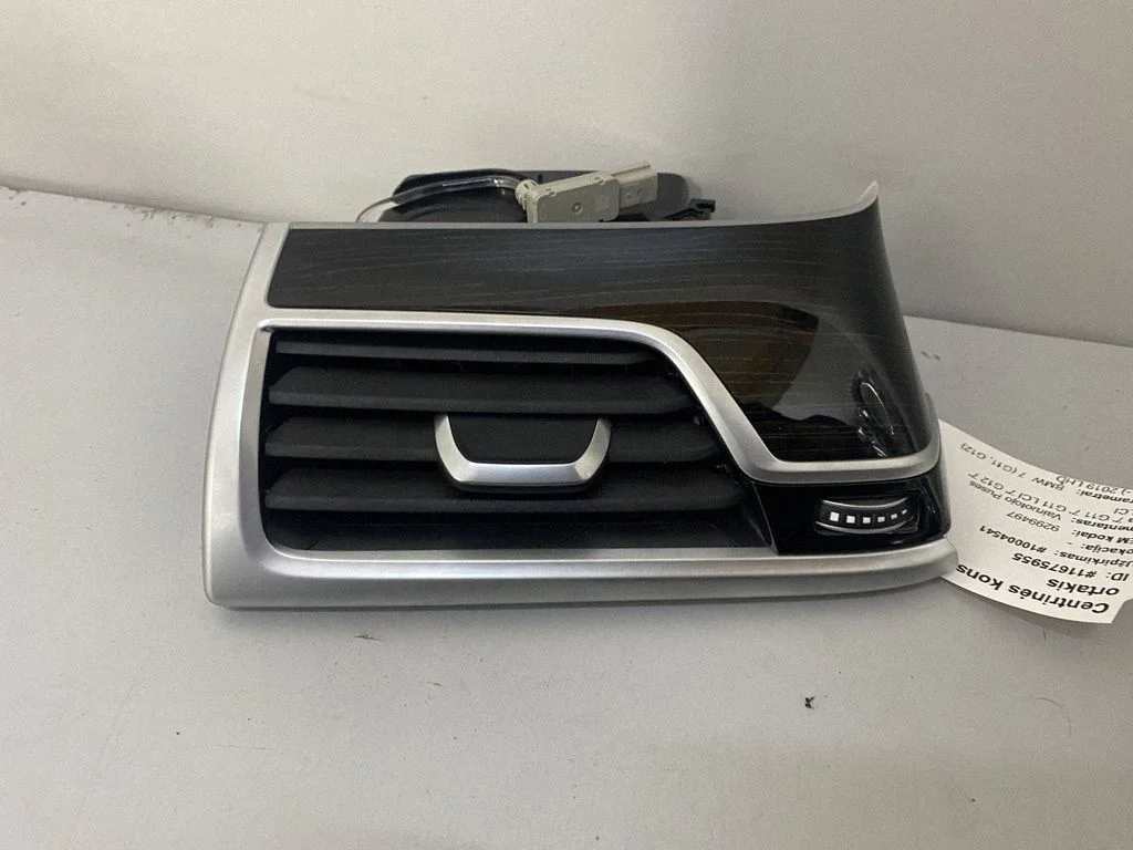 Other center console (tunnel) element – BMW 7 Series G11 G12 (2015-2022)