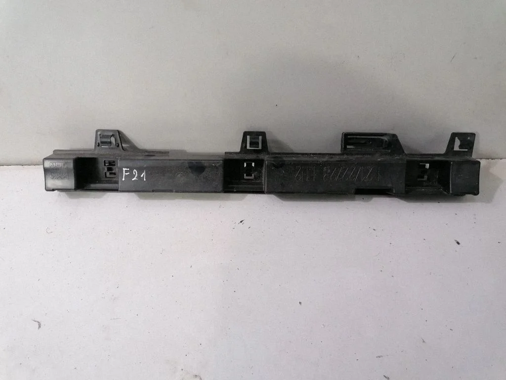 Sill/side skirt trim