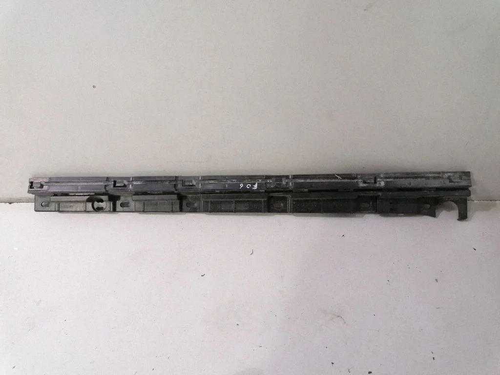 Sill/side skirt trim