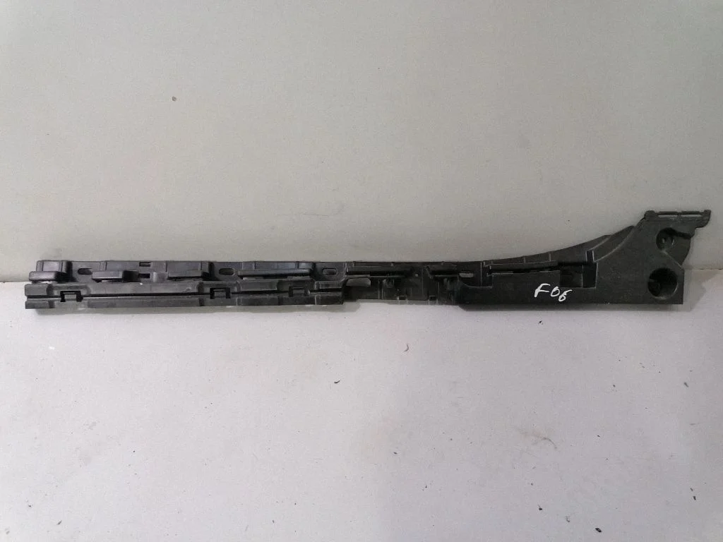Sill/side skirt trim