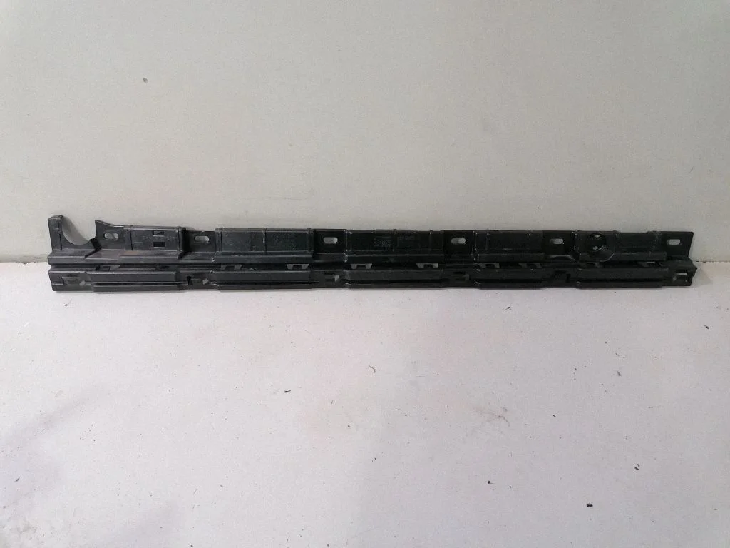 Sill/side skirt trim