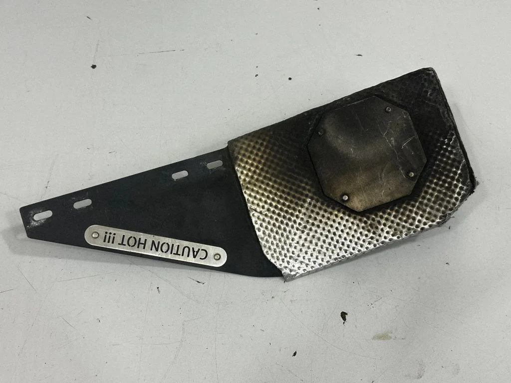 Heat shield in engine bay 1234567