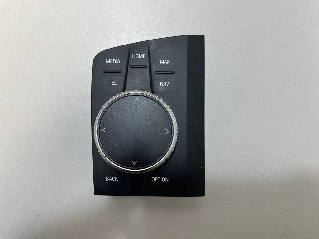 Head unit multimedia control 5A371C7