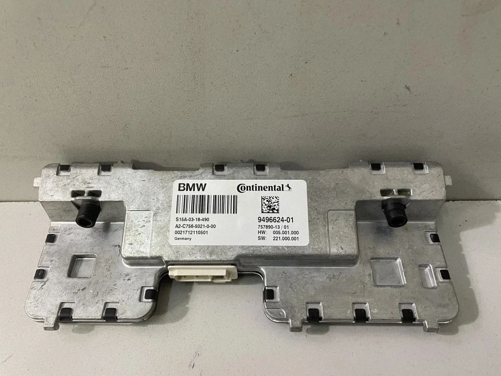 Video control module – BMW X3 G01 (2018-2024)