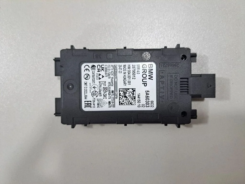 Aklās zonas modulis 5A55119