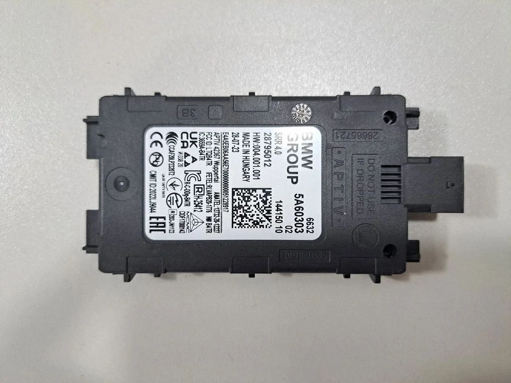 Aklās zonas modulis 5A55119