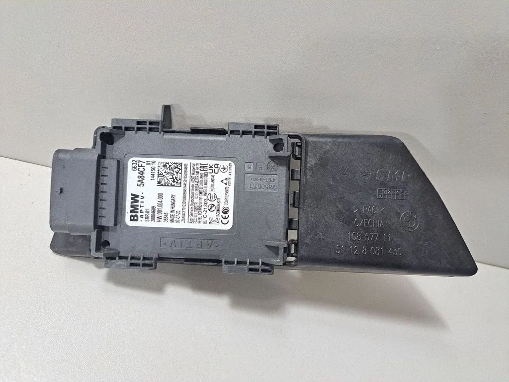 Blind spot module 5A84CF7