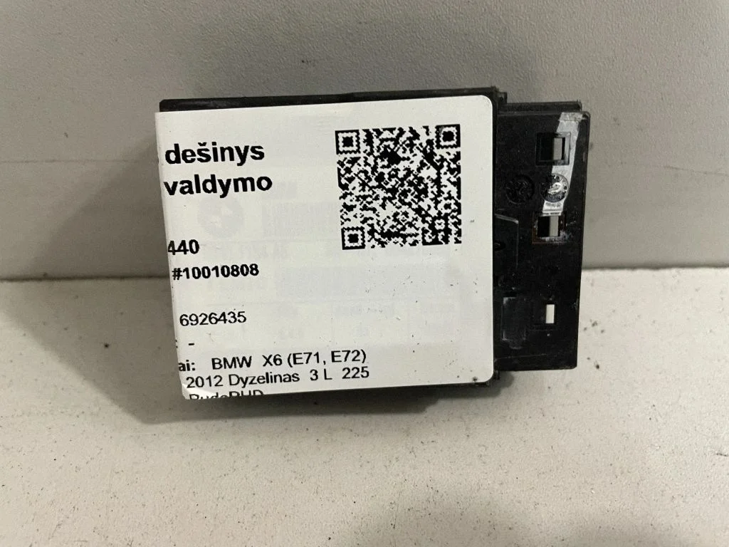 Sēdekļa vadības bloks 6926435
