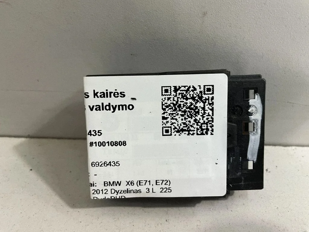 Sēdekļa vadības bloks 6926435
