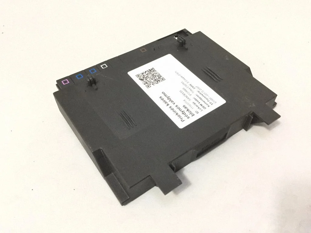 Seat control module – BMW 3 Series E92 E93 (2005-2014)