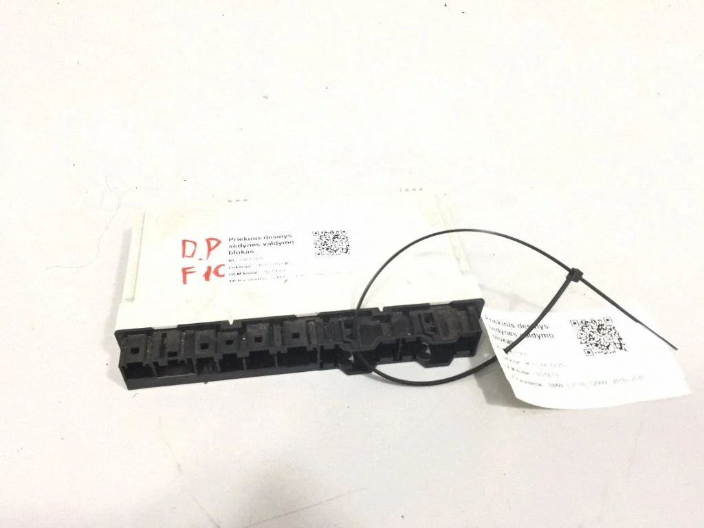 Seat control module – BMW 5 Series F10 F11 (2009-2016)