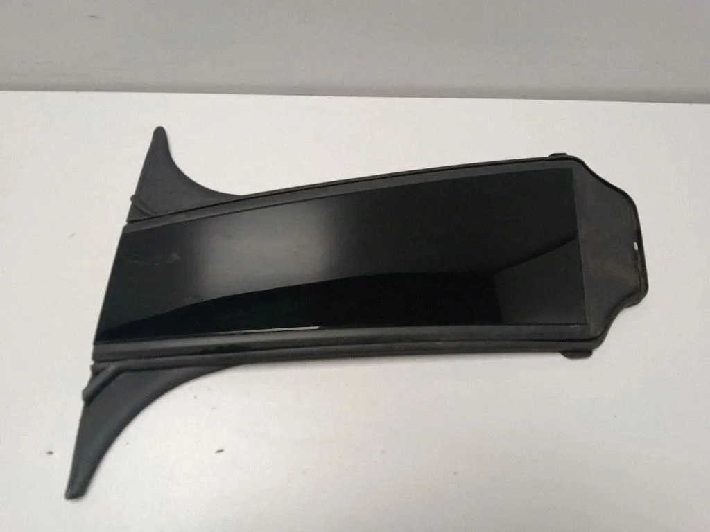 Front door glass trim molding 7483006