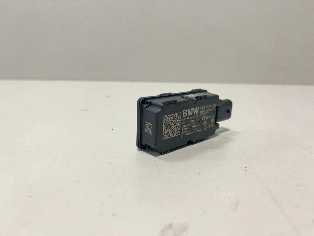 Bezatslēgas sistēmas antena 5A81725