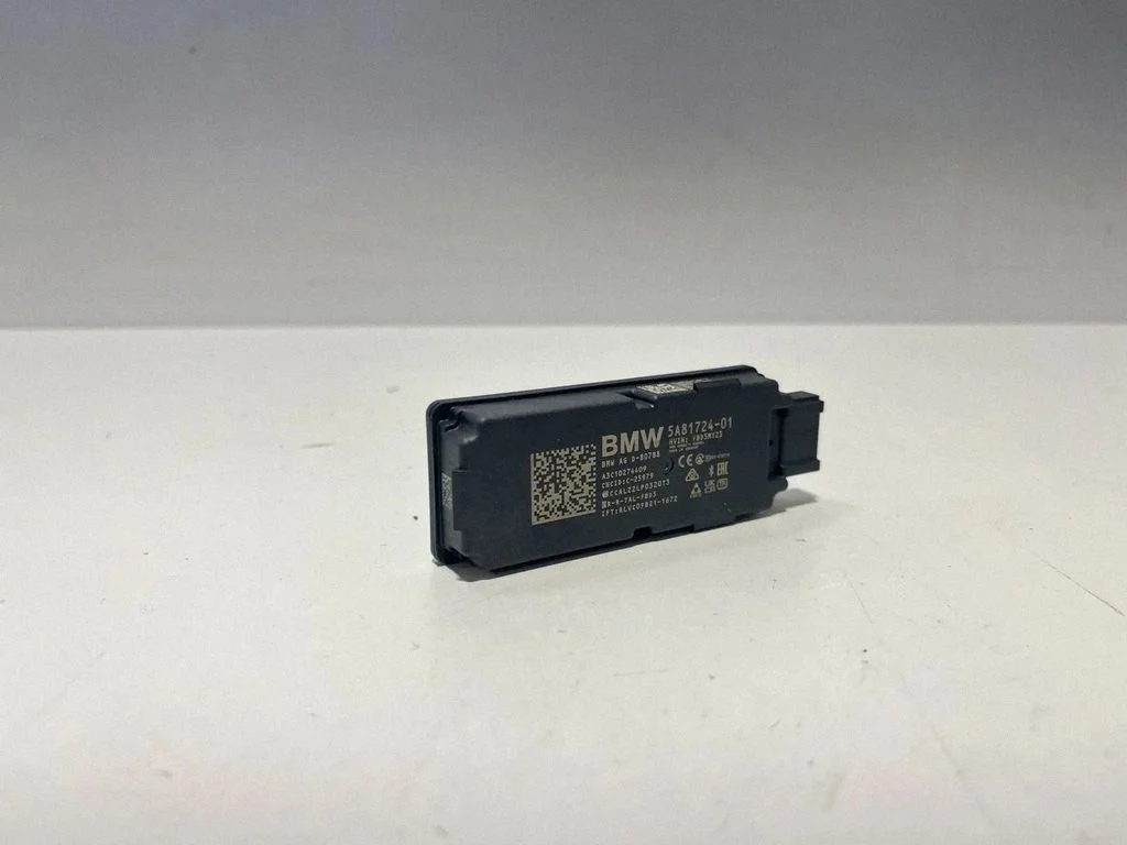 Bezatslēgas sistēmas antena 5A81724