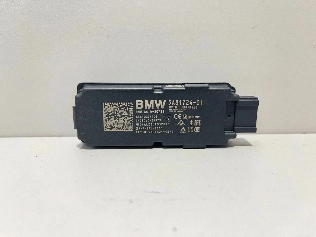 Keyless system antenna 5A81724