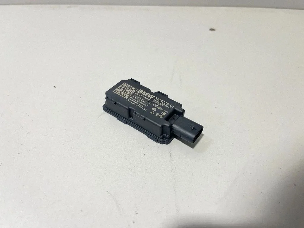Bezatslēgas sistēmas antena 5A81725