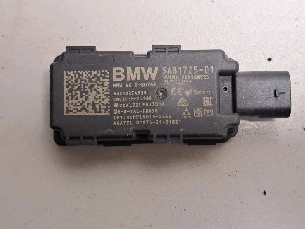Keyless system antenna – BMW X7 G07 (2018-)