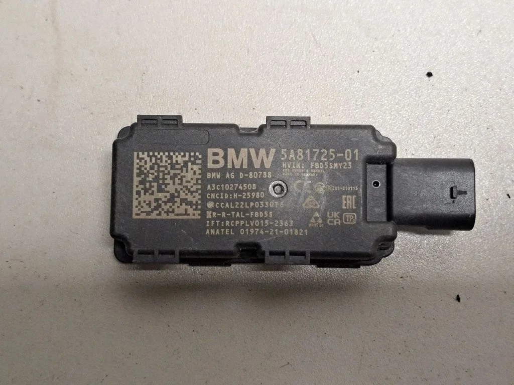 Keyless system antenna – BMW X7 G07 (2018-)