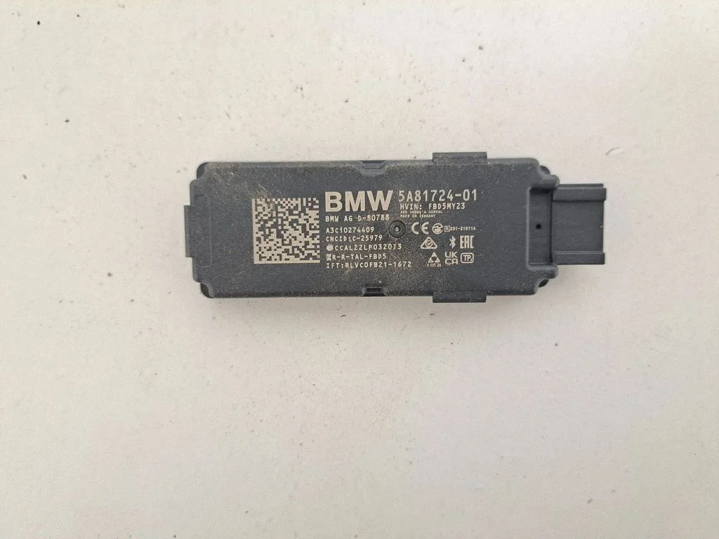 Bezatslēgas sistēmas antena – BMW X6 G06 (2019-)