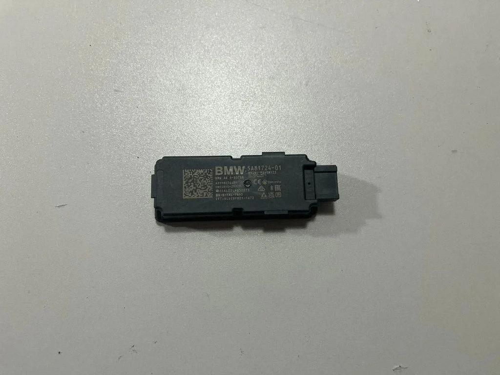 Bezatslēgas sistēmas antena – BMW X5M G05 F95 (2019-)