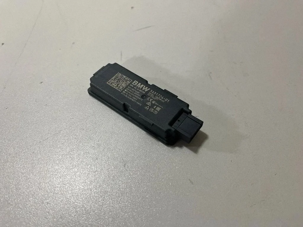 Bezatslēgas sistēmas antena 5A81724