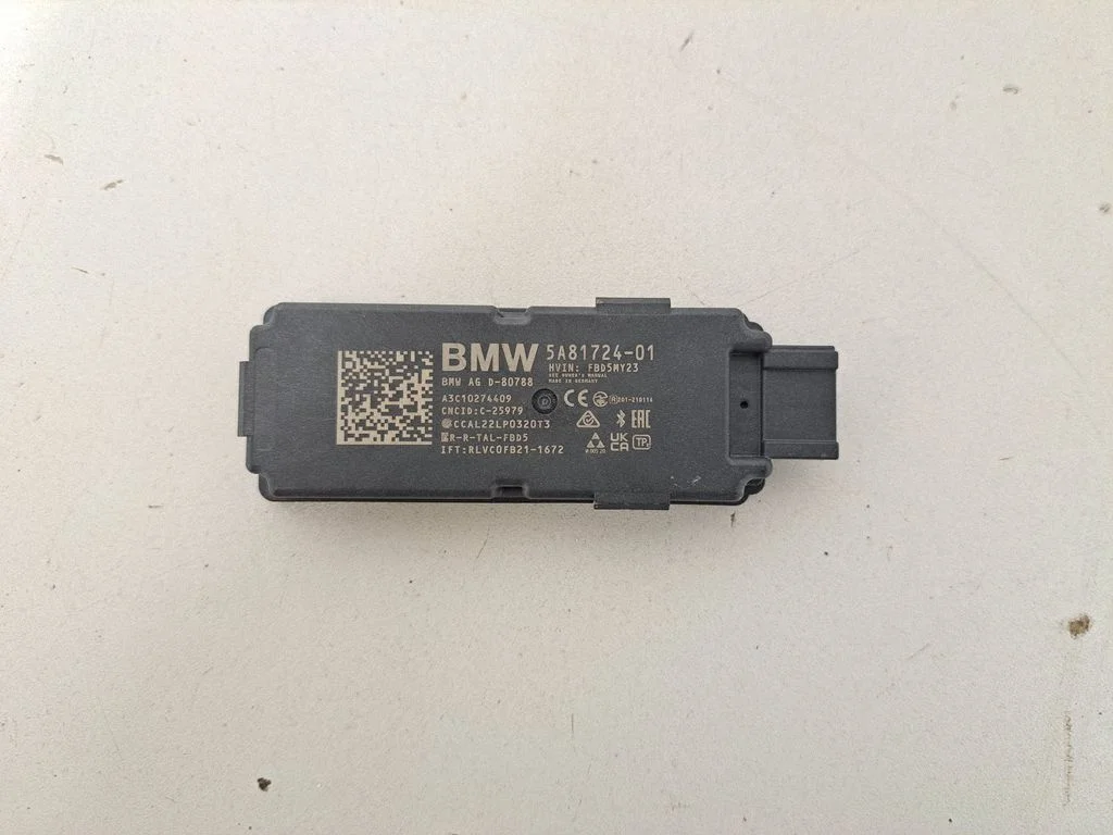 Bezatslēgas sistēmas antena 5A81724