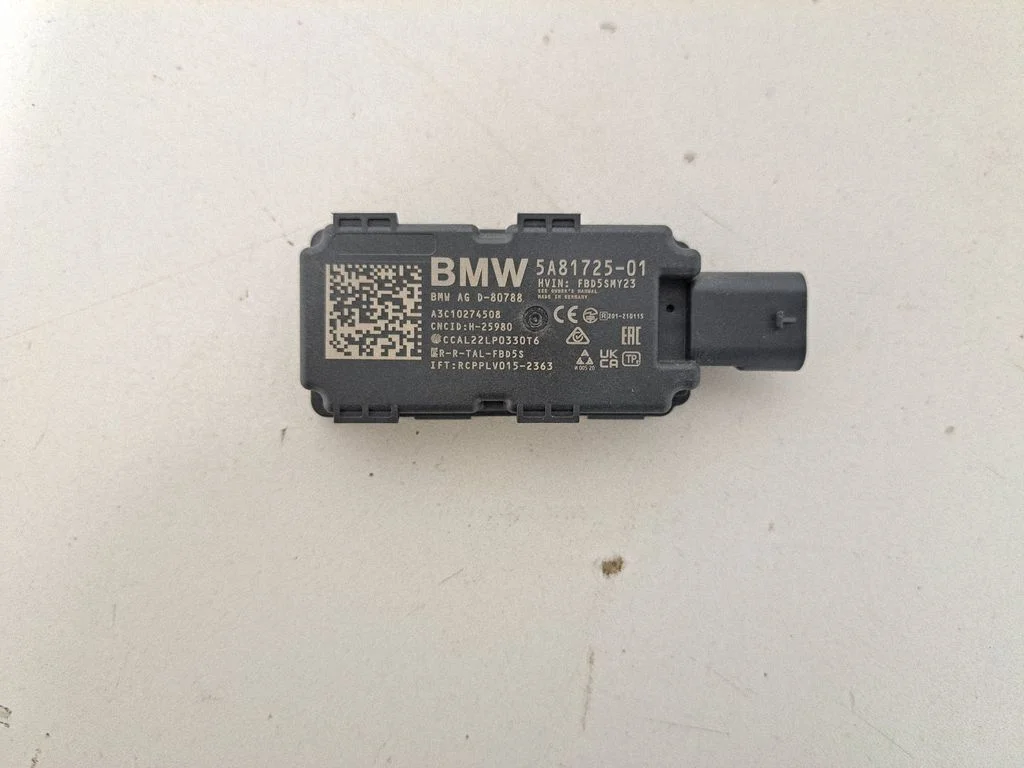 Bezatslēgas sistēmas antena 5A81725