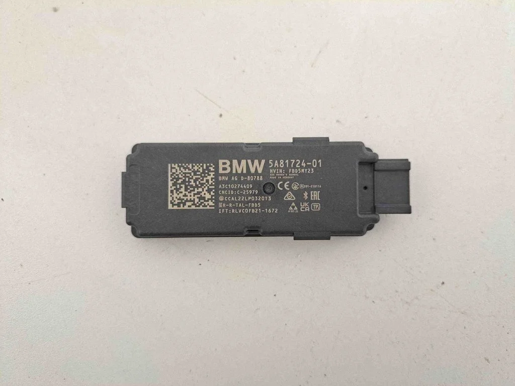 Bezatslēgas sistēmas antena – BMW X5M G05 F95 (2019-)
