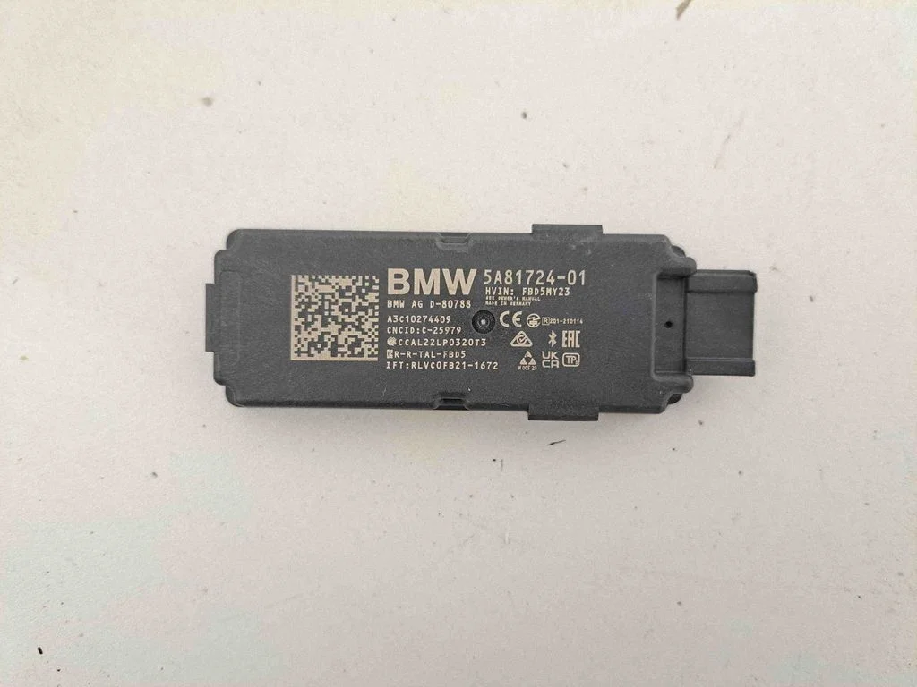 Bezatslēgas sistēmas antena – BMW X5M G05 F95 (2019-)