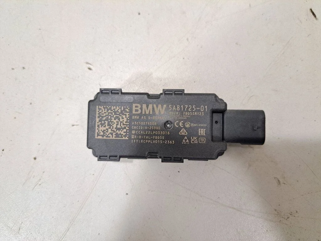 Keyless system antenna – BMW X7 G07 (2018-)
