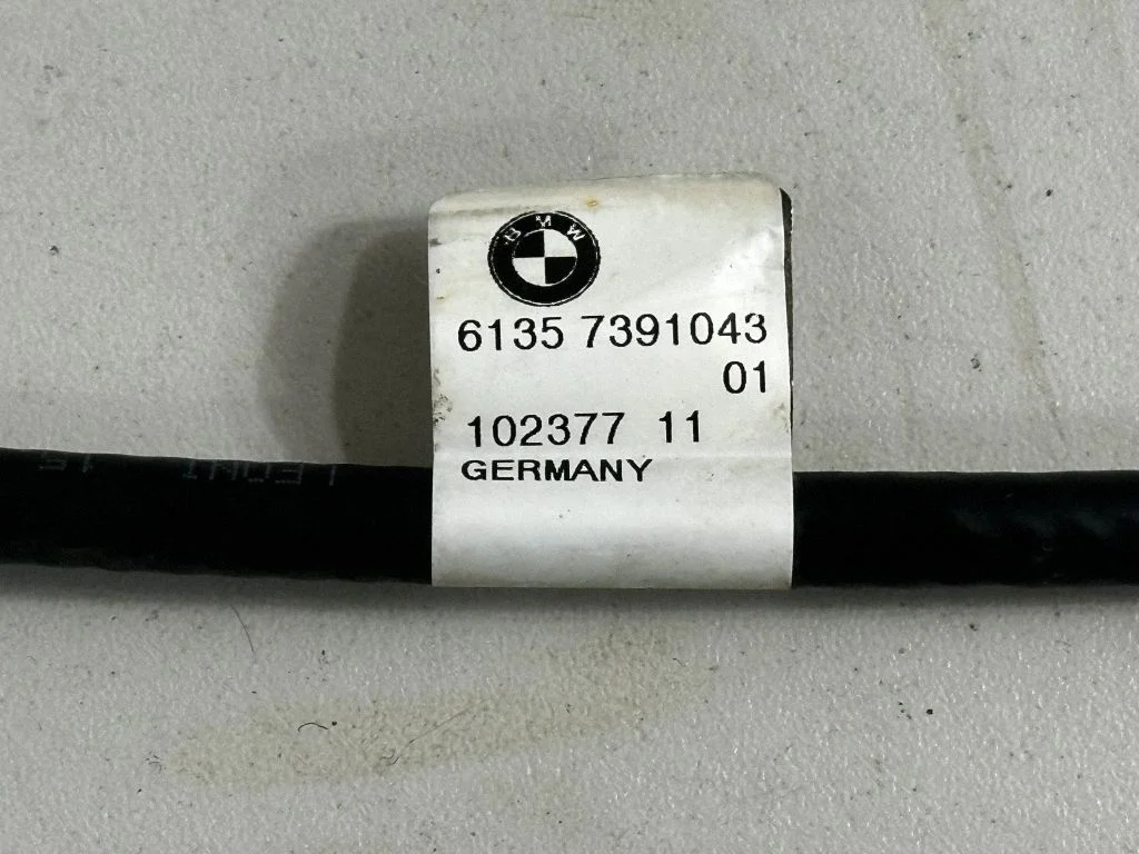 Antena systemu bezkluczykowego – BMW Seria 3 F30 F35 F31 (2012-2018)