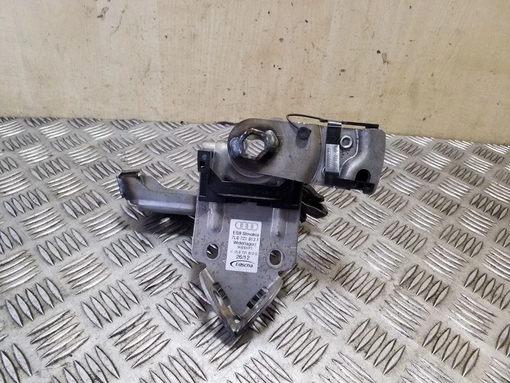 Handbrake/parking brake lever assembly 7L8721812F