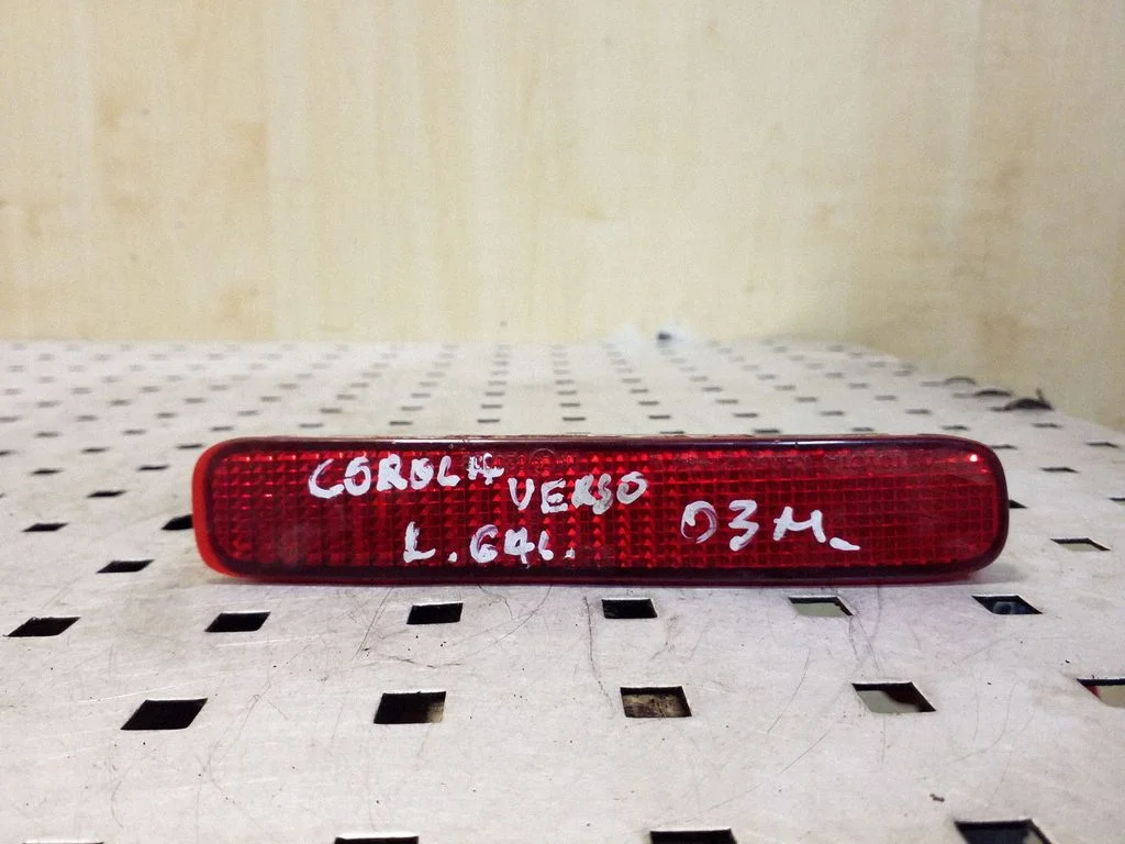 Odblask tylny E43020003