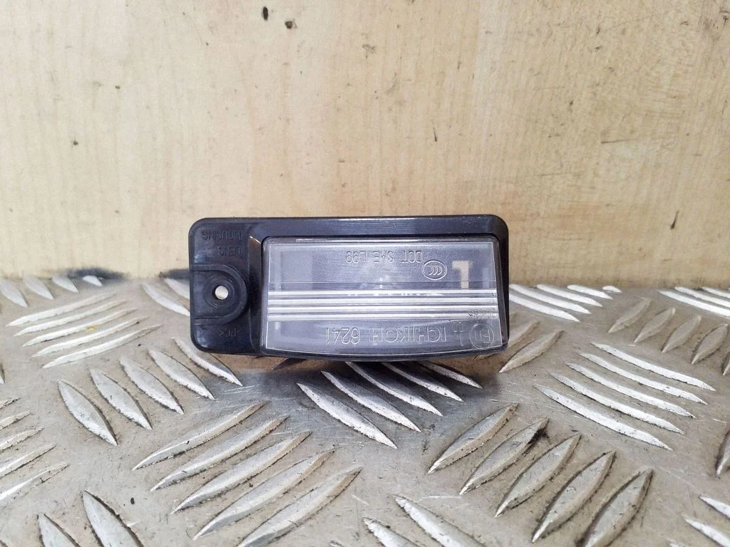 Number plate light