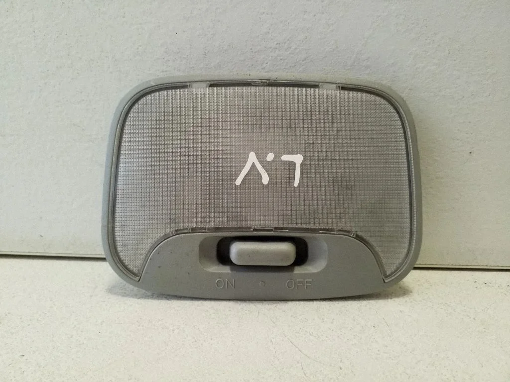 Rear seat light – Mitsubishi Outlander (2007-2012)