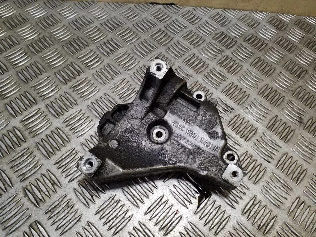A/C compressor mount bracket 03C903143B